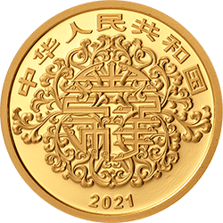 年末盘点2021年最火的纪念币都在这了