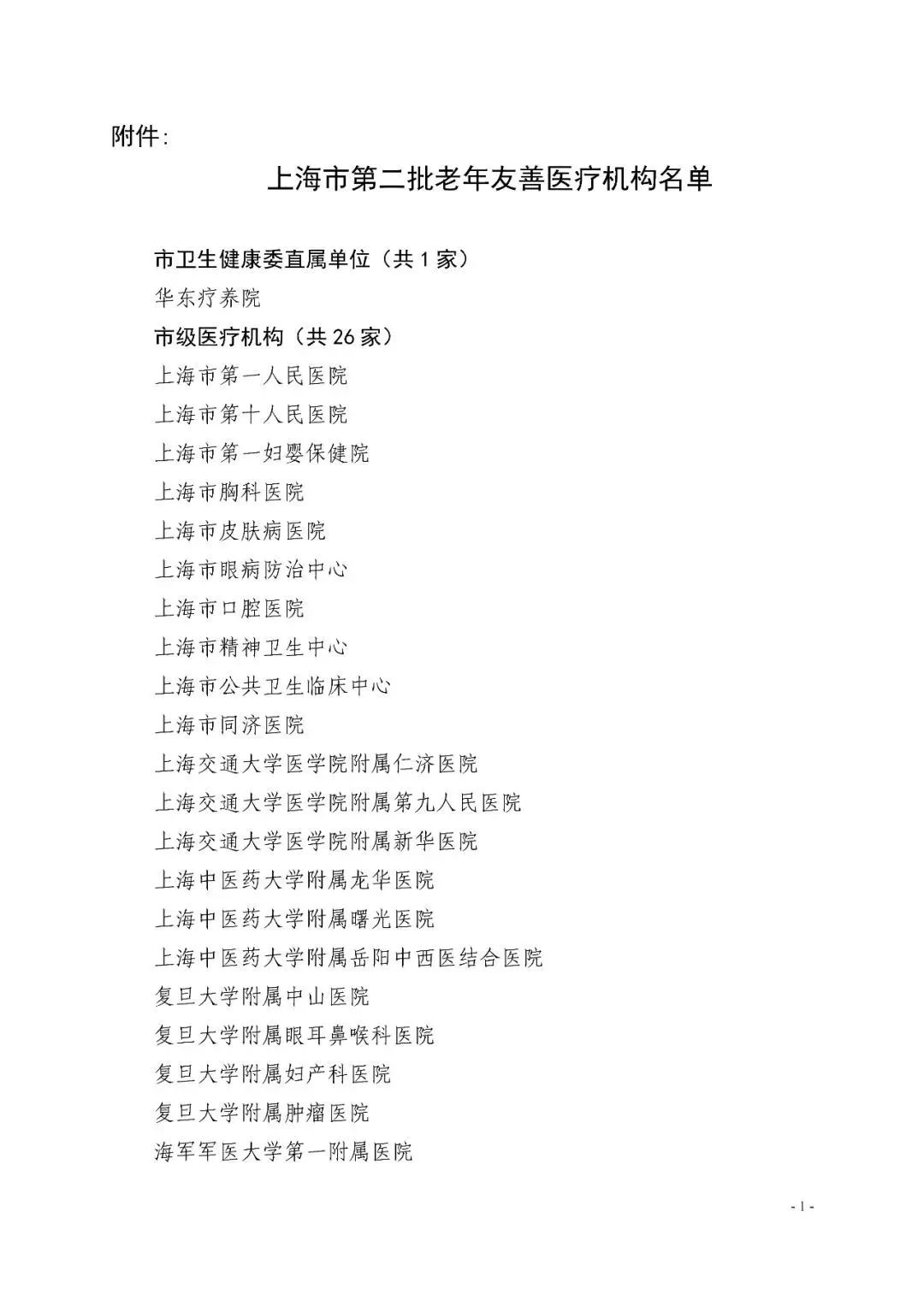 dc93f7109da8447889e2a6a56982c880.png