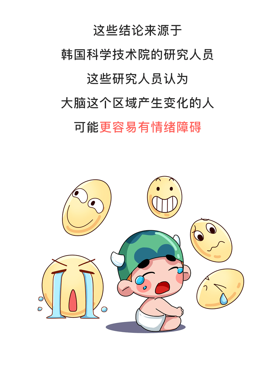 感觉大脑被糊住了无法思考 大脑变迟钝如何恢复