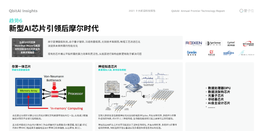 fbc15eab7352408b99060558f73d8ea4.png