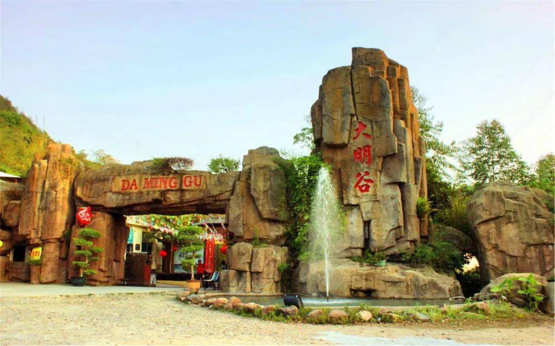 宁德市古田县卓洋乡廖厝村桂花谷温泉路线:建议导航自驾前往门票440