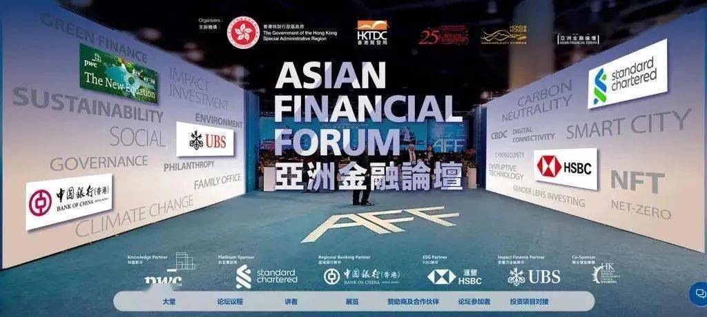 香港最新发展视频 2250bcc68b614ec5ac590c1968a1f9cd.jpeg