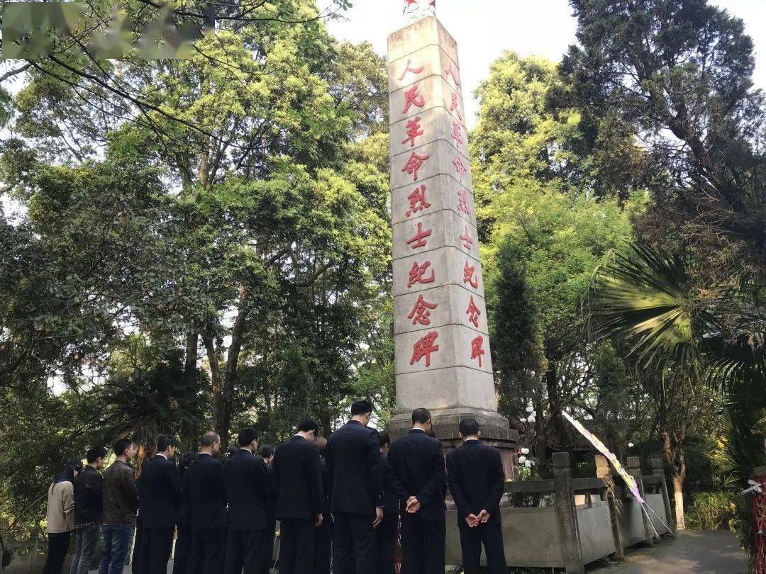 聚焦兩會·熱詞丨政治治檢篇:雅安檢察培根鑄魂固本 建設過硬隊伍_全