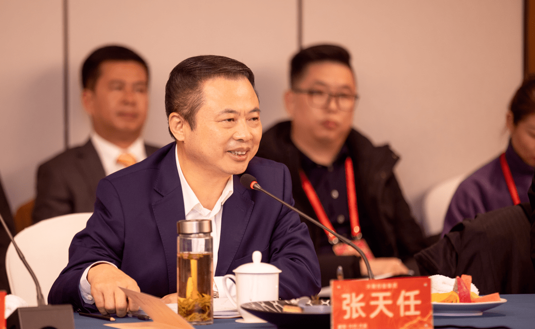 全国电动自行车产业高质量发展研讨会顺利召开_行业_张天_郭文玉