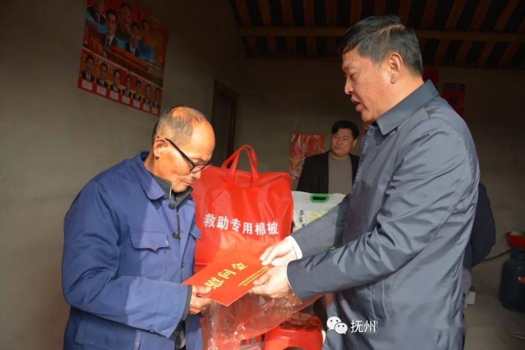 局党组成员,副局长方水根陪同走访