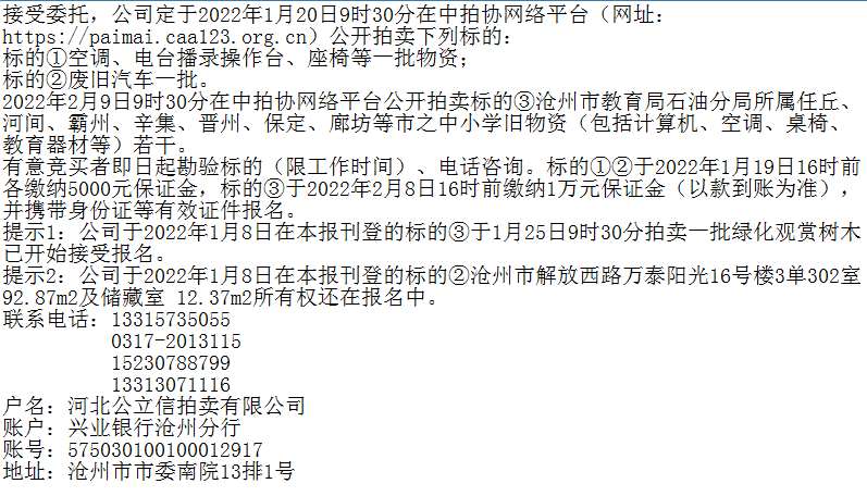 2fea3018241d4871a172ee96c973395f.png