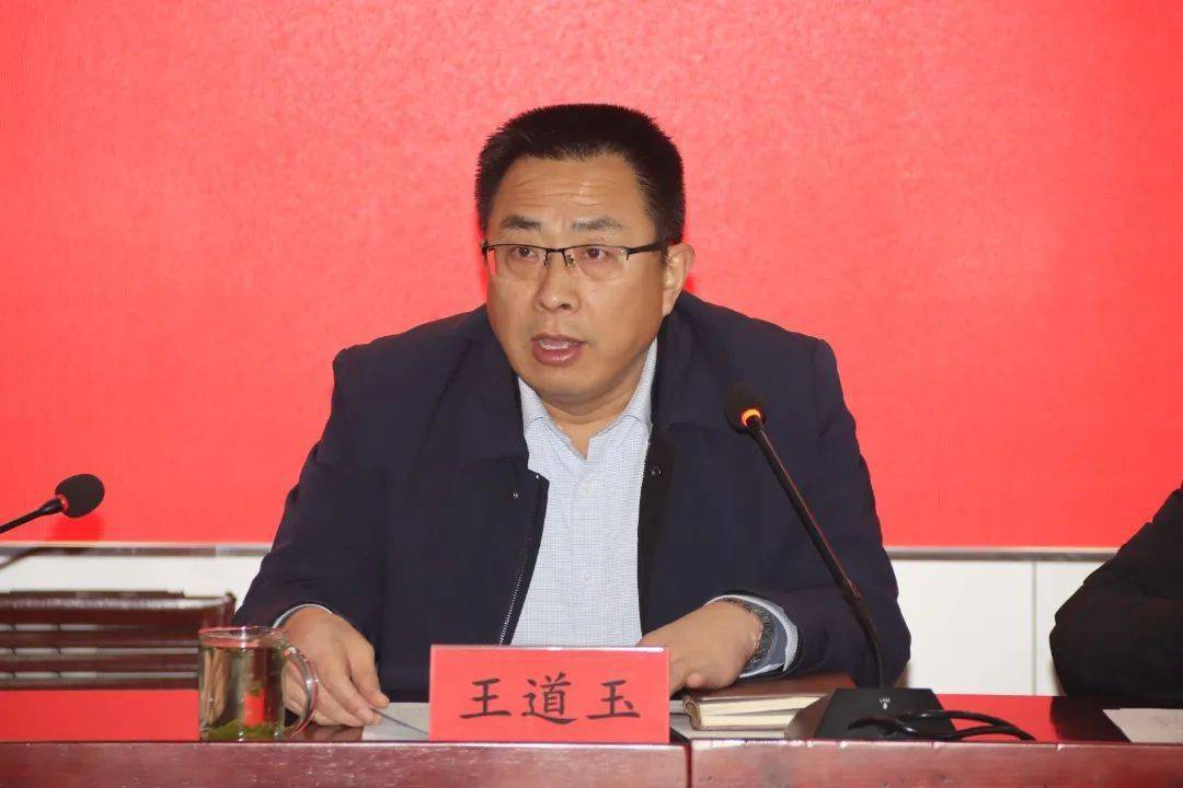 仲宫仲宫街道召开疫情防控工作部署会议