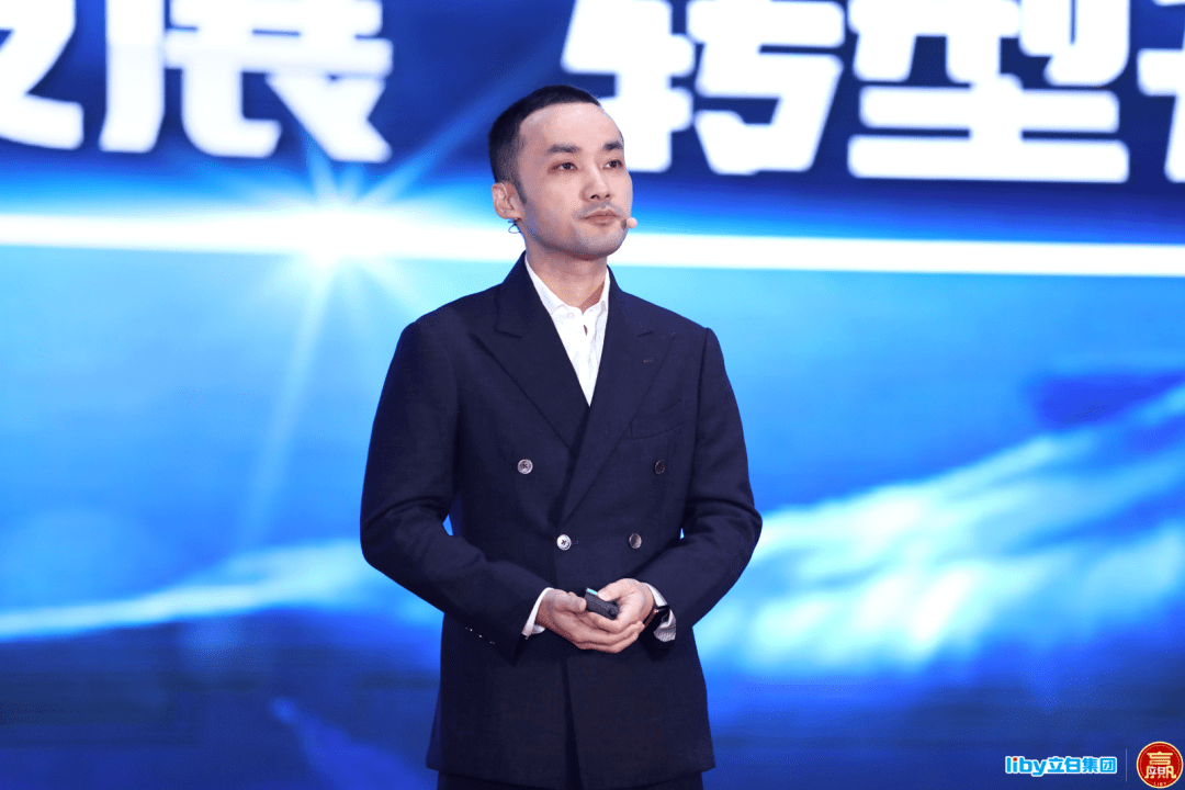 泽惠万家远岸阔,滨涯无极但扬帆_陈泽滨_数字化_集团