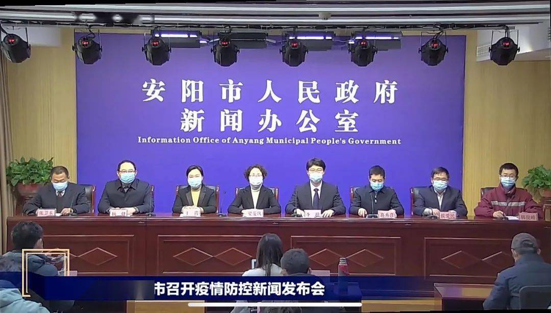 安阳到汤阴现在可以走吗（河南安阳封城全市除核检外足不出户）