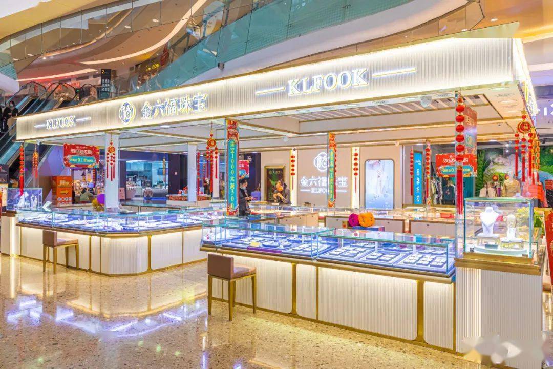 惠州惠城区隆生广场东湖店招聘公告