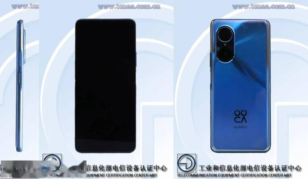 【新机】华为nova系列4G新机入网 外观配置套娃荣耀50SE？