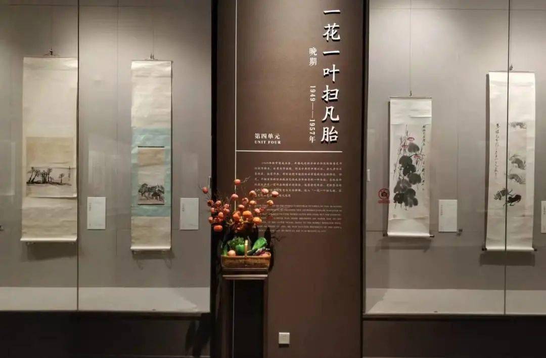 山水|绍兴新展“青藤门下”，呈现齐白石珍品