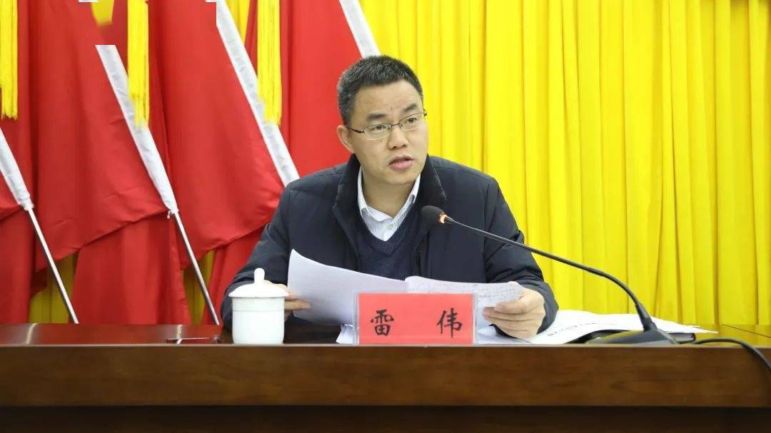 柳南区召开2022年平时考核工作布置会议