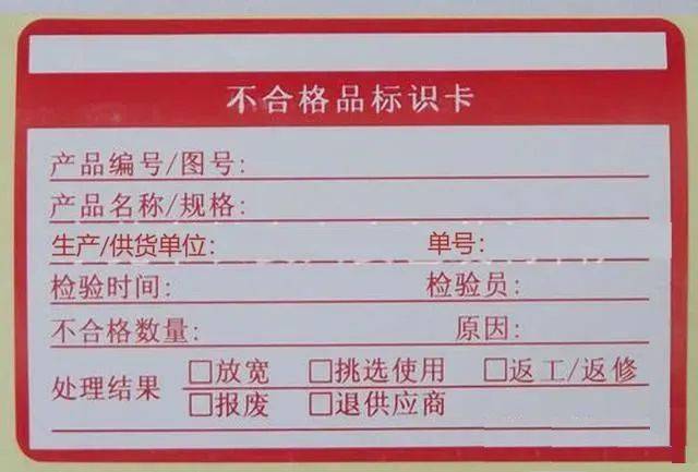 不同规格与品牌的差异