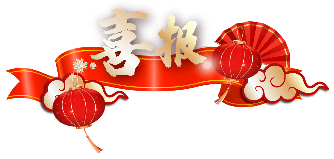 喜讯台州市10家文化馆全部被评为国家一级馆