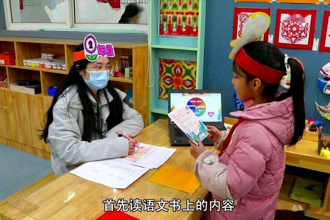 武汉市武昌区回民小学期末考变身西游主题嘉年华