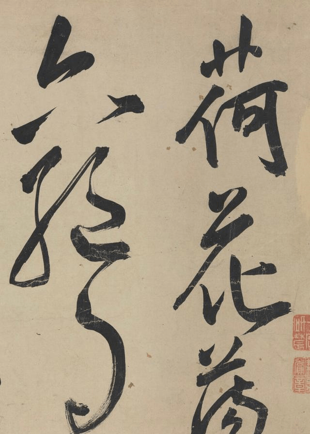 a7c1d7d48d954f9597e17064c8305089.png