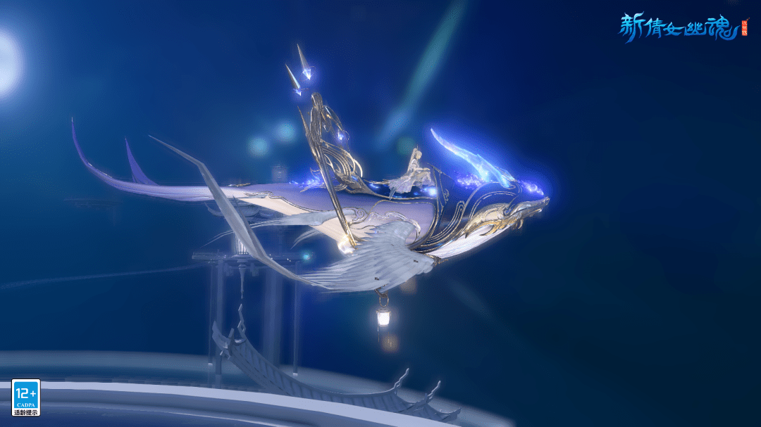 当你拥有了这头上古异兽鲲那么你就能够掌握风云变幻叱咤三界