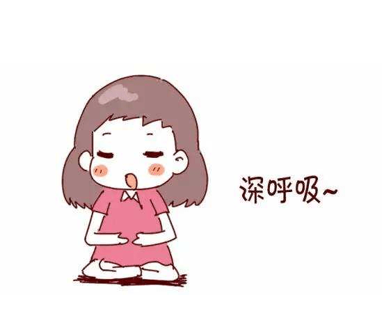 孩子