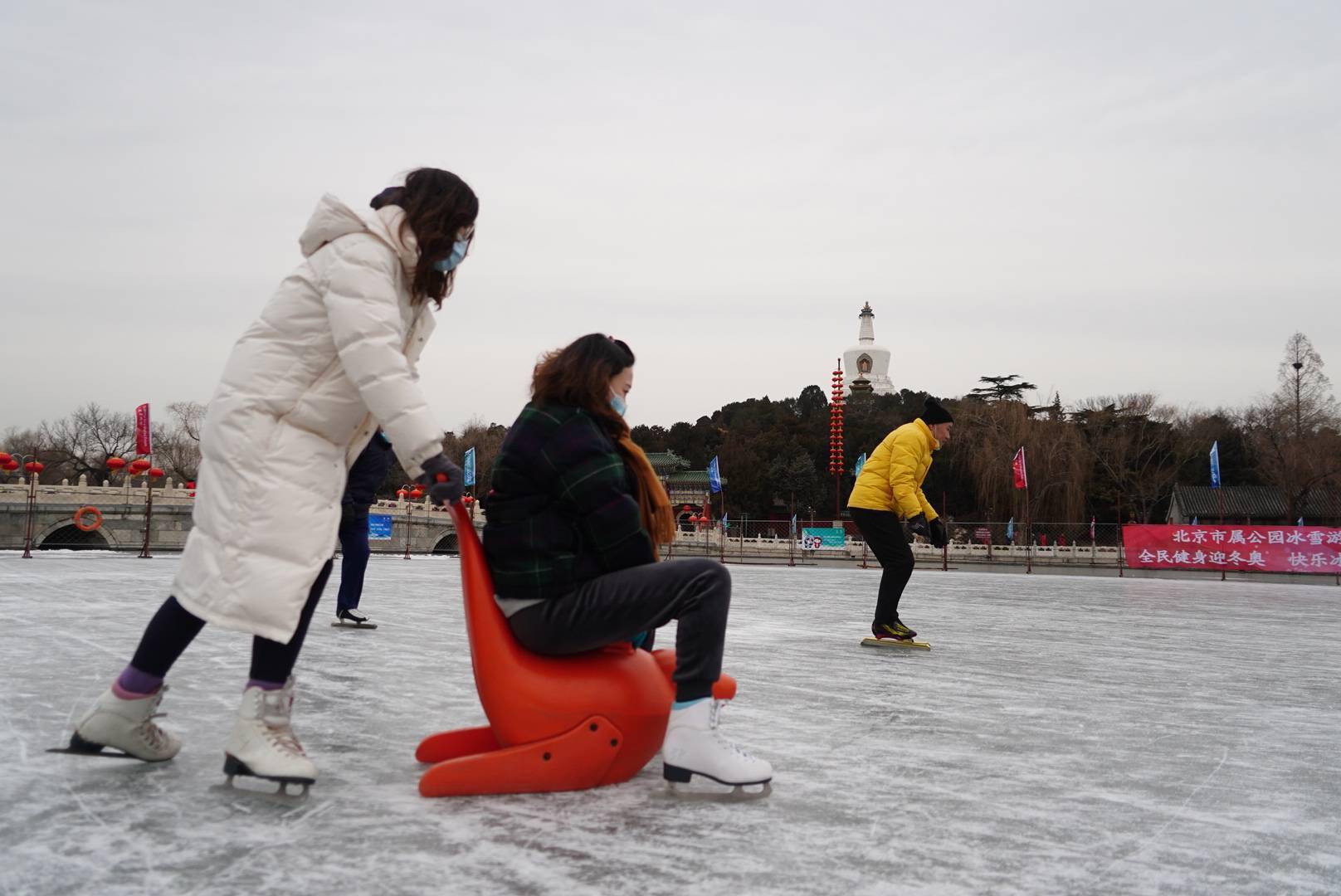 滑冰|北海公园荷花湖冰场迎客，将持续到2月4日