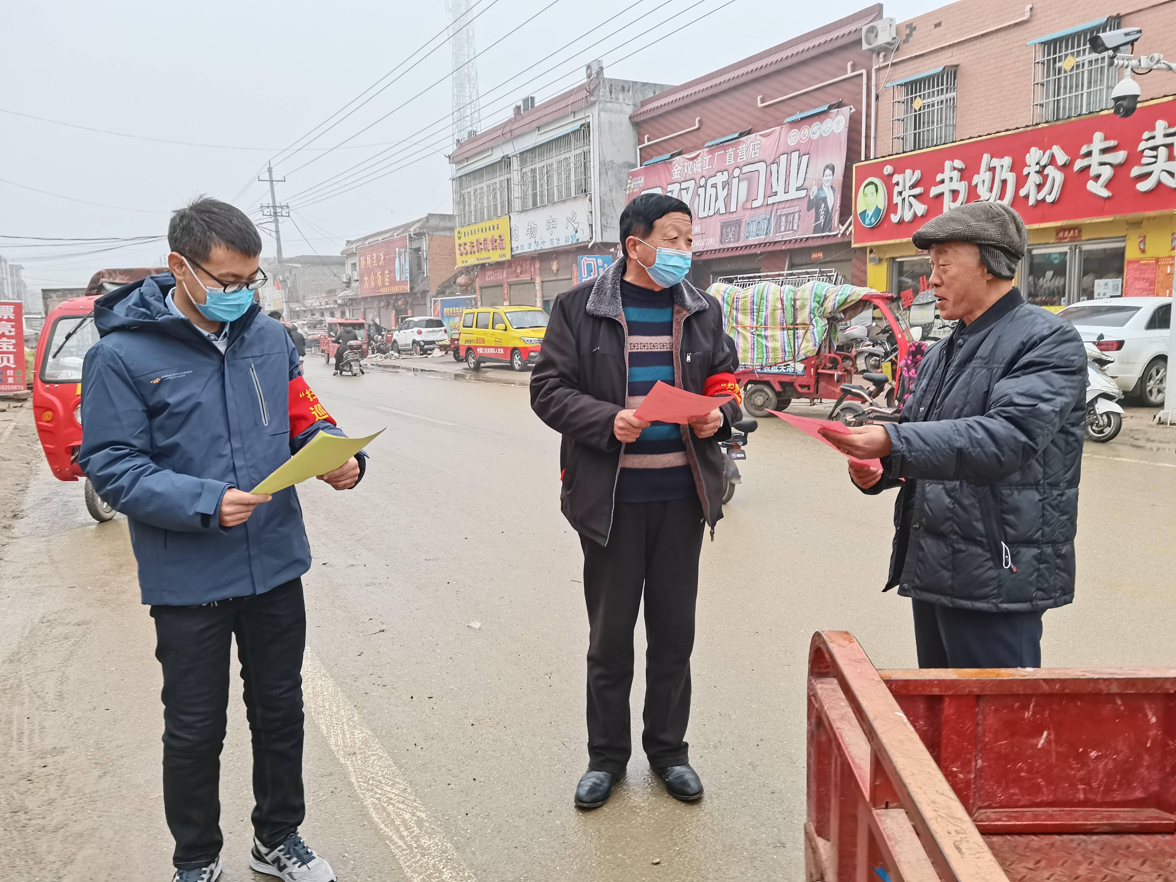 镇平县马庄乡人物图片