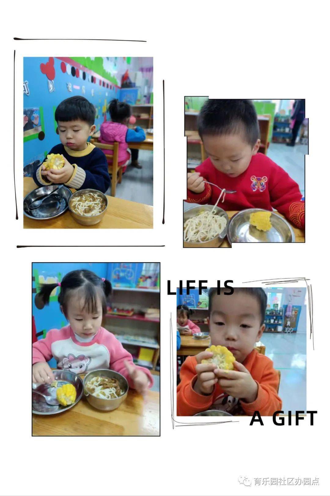 几个月可以练习吃饭 ba147db2dab54bd89530a7cca8fafec0.jpeg