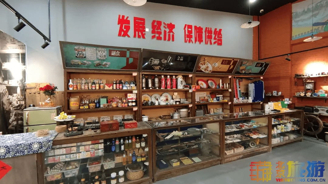 按现在的眼光,供销社叫日用品商店更合适~看到这些整齐摆放的老物件