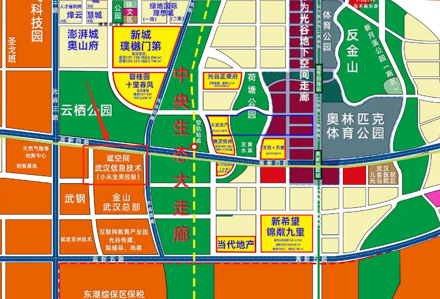 效果图曝光!小米总部二期来了