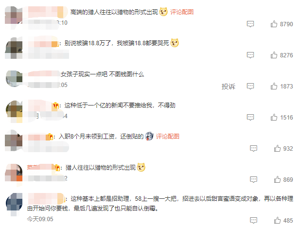 fc2925b520cd43b5b1c7234a92aed1aa.png