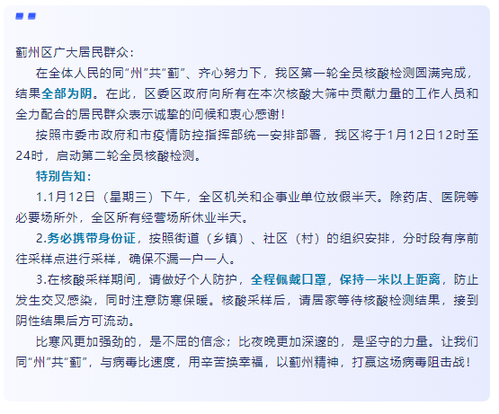 如何记录自己的家庭故事 fdfcad6befc749db844e5ebe7bcd9d75.png