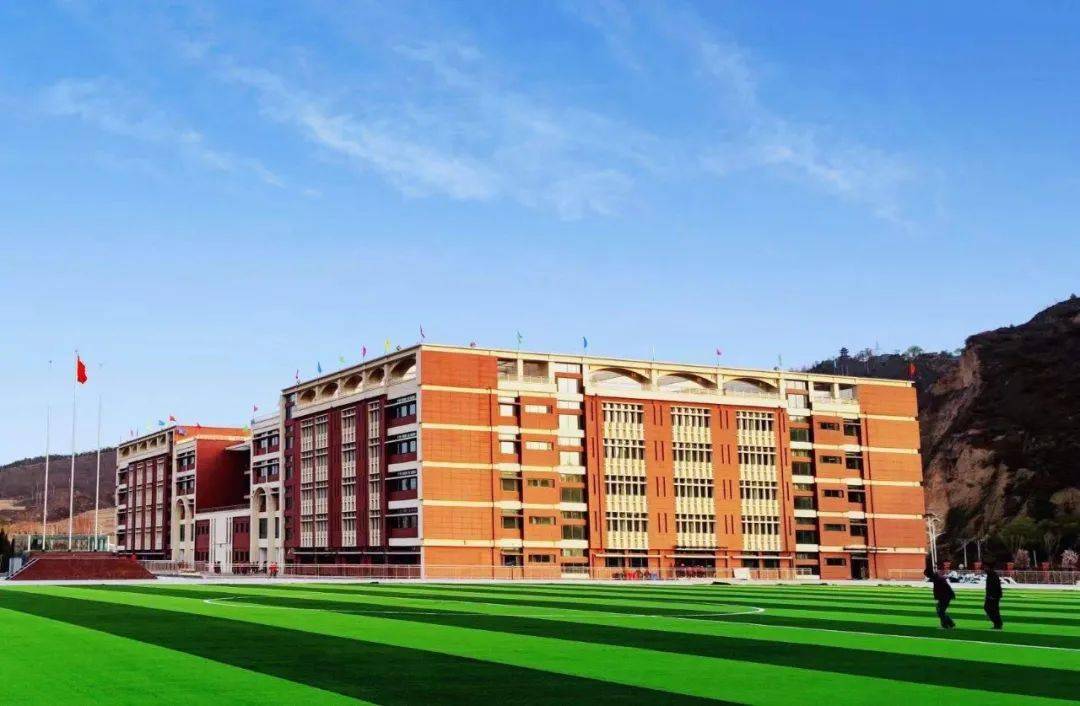 子长市中学寒假告全体师生及学生家长书