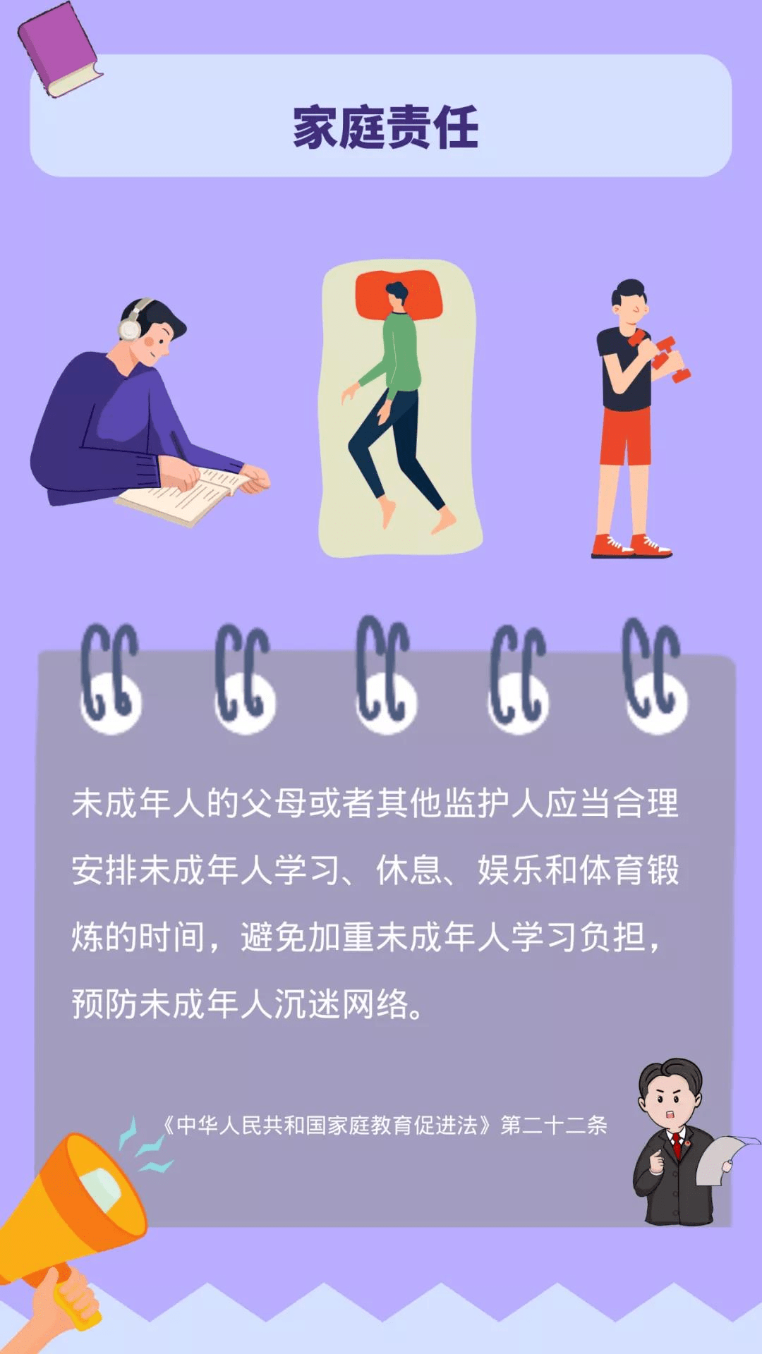 0f94cc17249344a28492f1dc405ad858.png