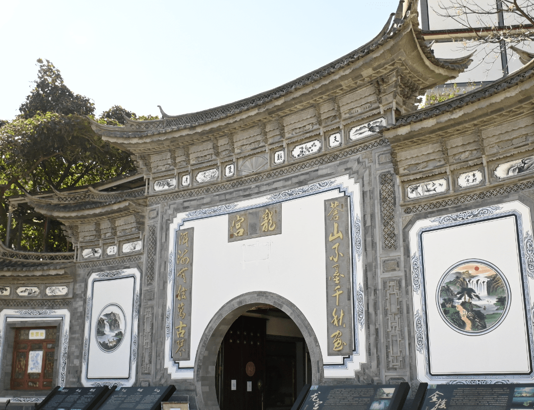 【推广】大理再添好去处,金梭岛龙宫景区"换装"归来_上岛_溶洞_洱海