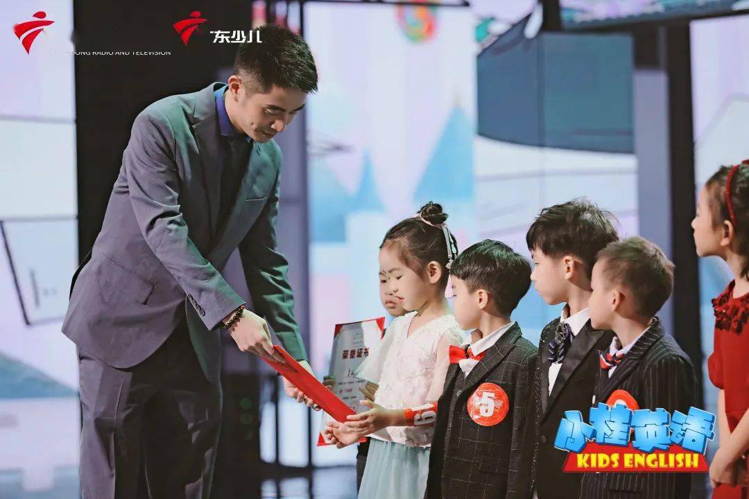 杨,黄梓轩,孙伊一,钟卓宸,许多,吴玥晞,周一山,白孟轩,张朔祺,何皓杨