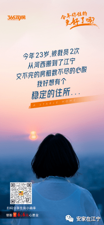 31bbb1745b764b34b93ace057ebff7d7.png