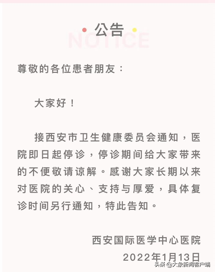 3a566cd70bae4329984ad277ca85d920.png