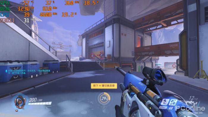 职场老油条教你选游戏CPU：核多还是高主频？看完我悟了！