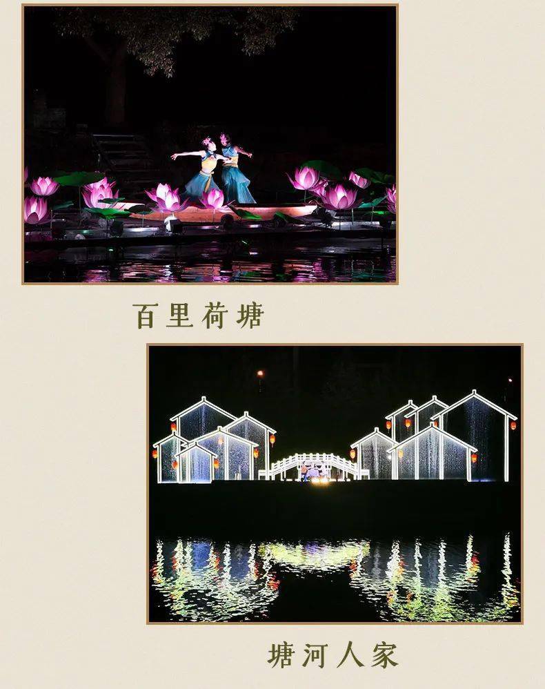 5折周末通用瓯江夜游塘河夜画门票惊现bug价温州人的快乐夜生活来了