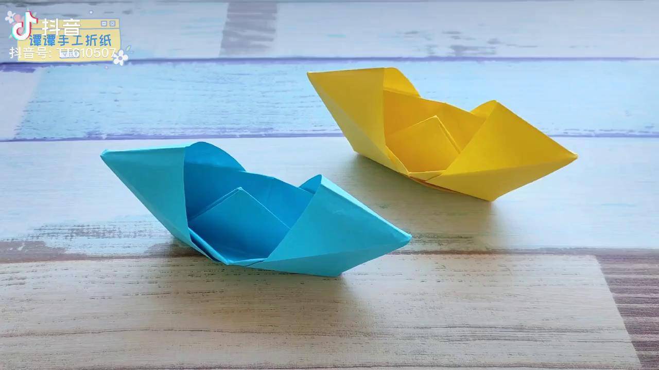 双棚小船乌篷船手工折纸方法简单小朋友也学的会