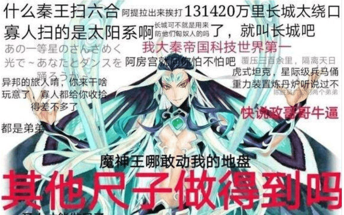 你在撞一下试试小说 宝宝腿分得开点才不疼