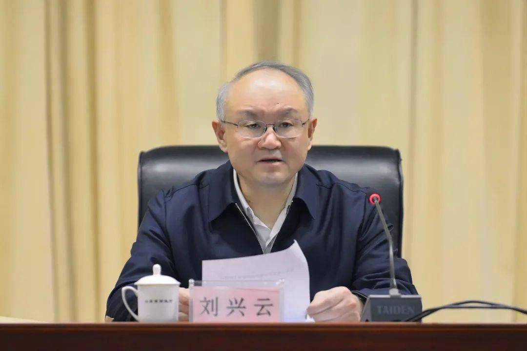 山东省财政厅党史学习教育总结会议召开