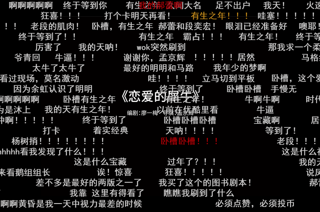 aa0e96379be846cda062977339dd7758.png
