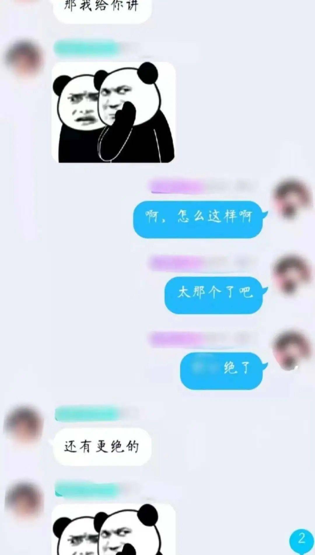 bd173f13ebb04d6094aa4b9d4172f8c7.jpeg