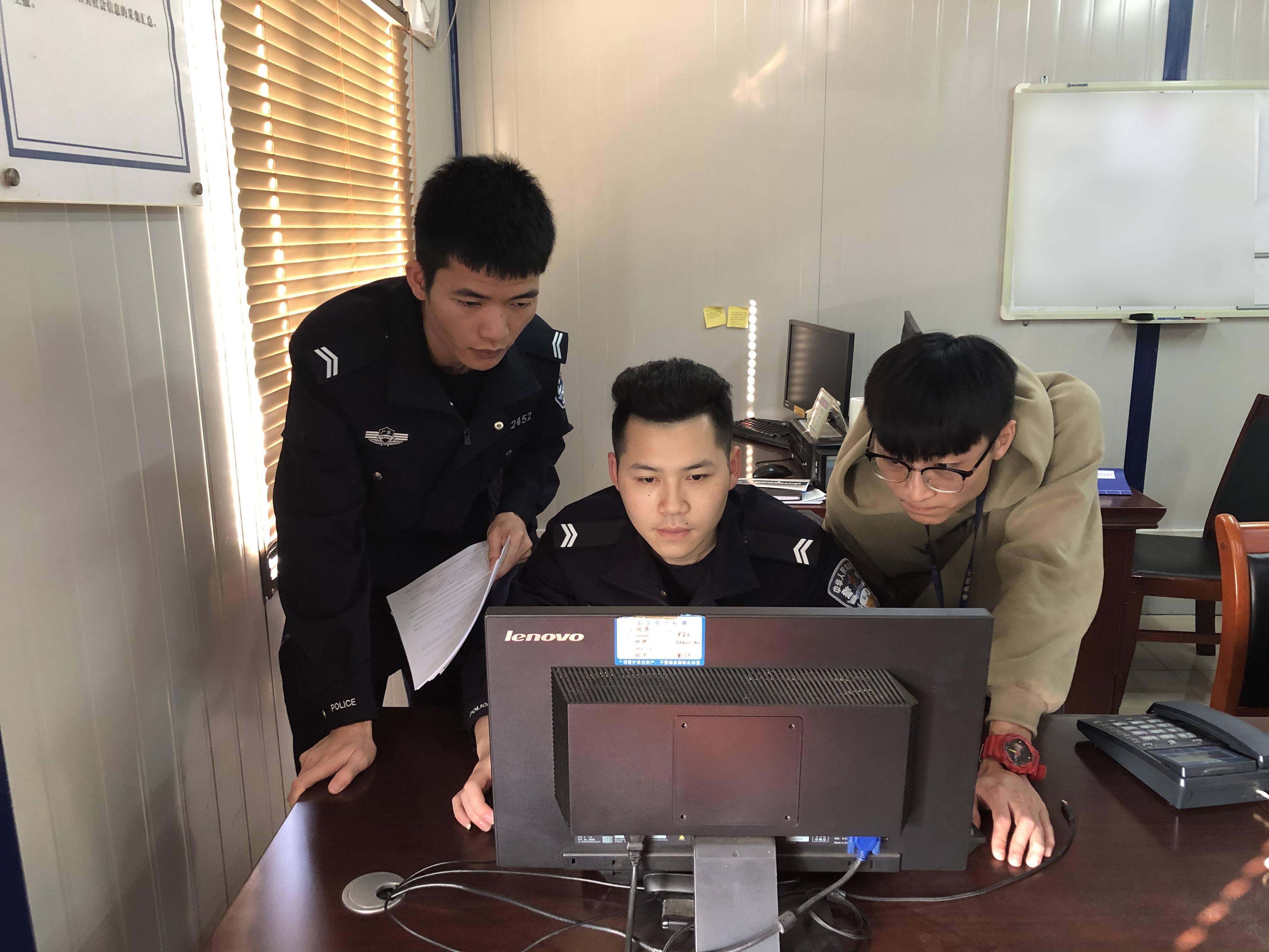 民警排查60余张银行卡为市民追回被骗的近十万元