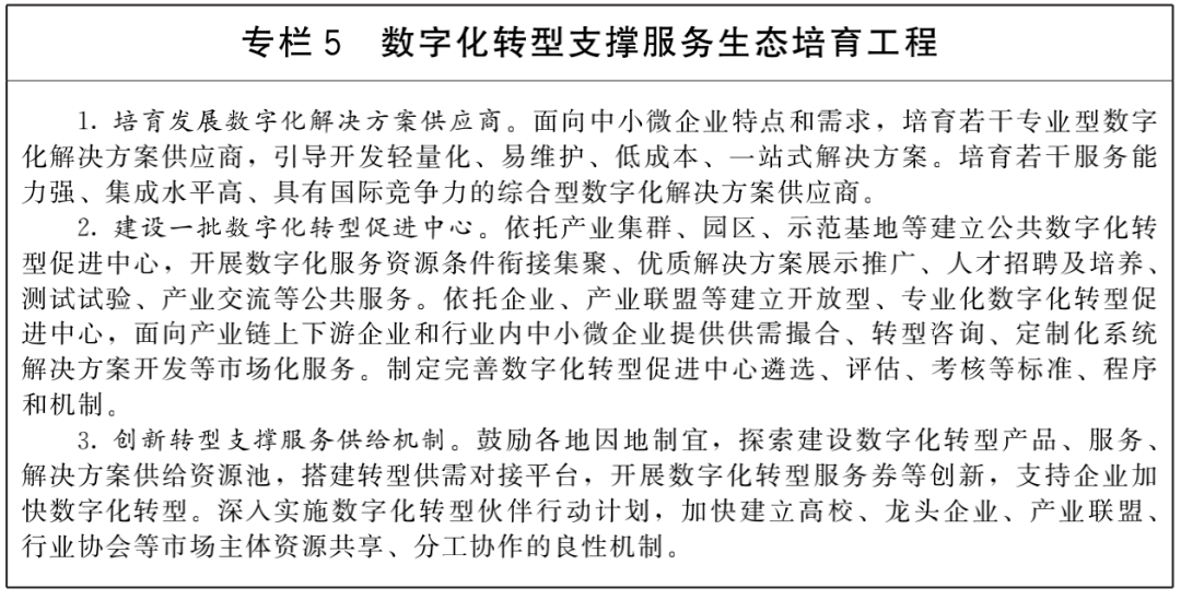 eed882fc89ab439ebb2ee9abe4df0f92.png