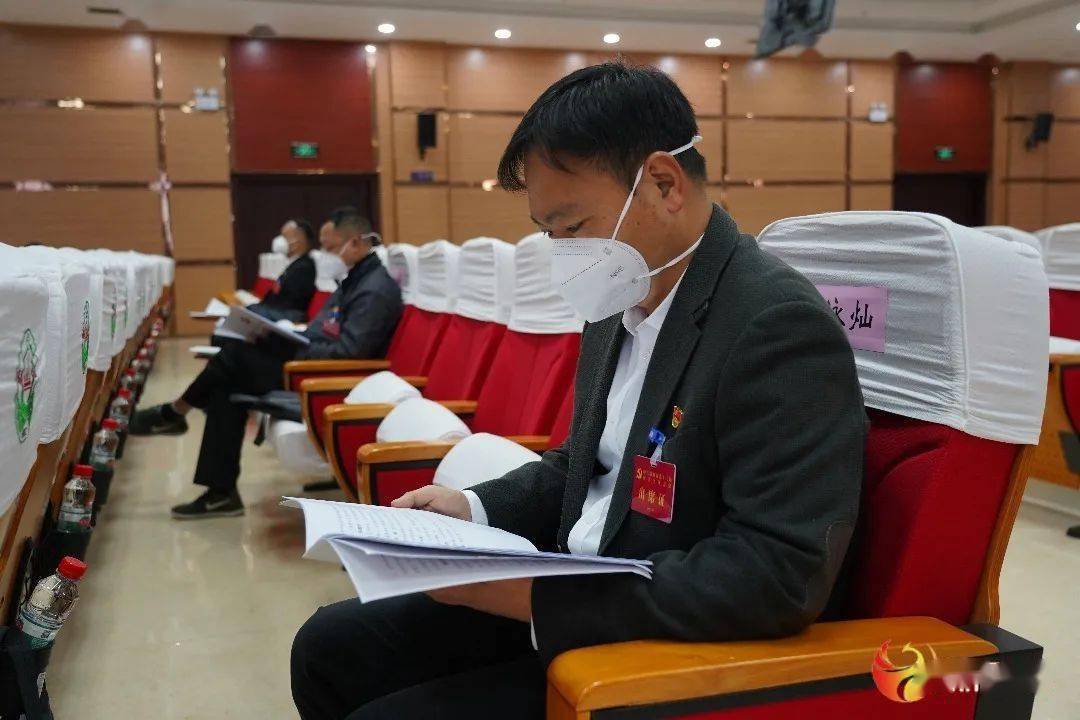 中共瑞丽市委十三届四次全体会议胜利闭幕