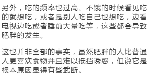 梦的启示，解析梦见自己生了个男孩，生出来就扎两个牙的深层含义