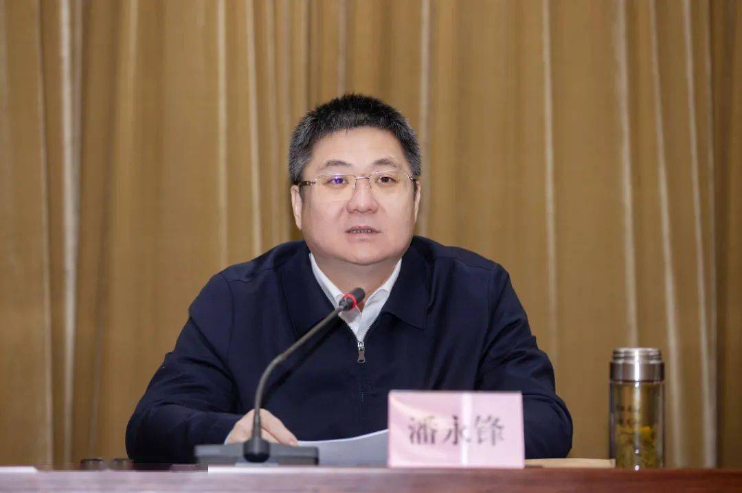 吴兴区应急管理和安全生产(消防)工作会议召开_潘永锋_责任_隐患