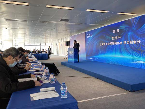 今年首场工业数字化供需对接会在沪举行，现场完成14项签约