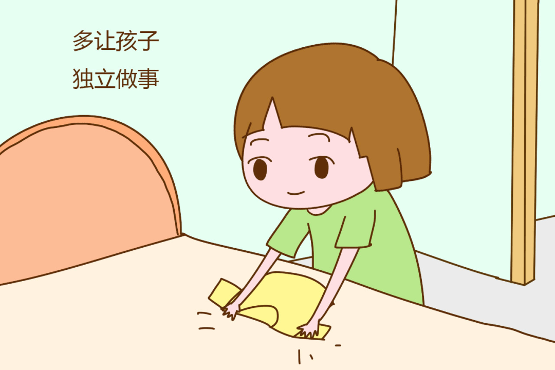 怎么才能做到自信大方 30b610c47da04f8ba4b5ec20f8db0616.png
